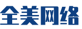 克拉玛依软件开发公司